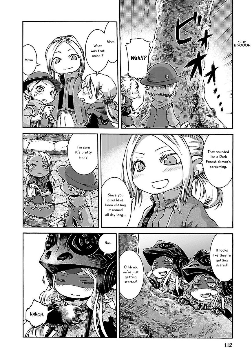 Hakumei to Mikochi Chapter 31 page 14 - Chapter 31 : Evening of the Tree Festival
