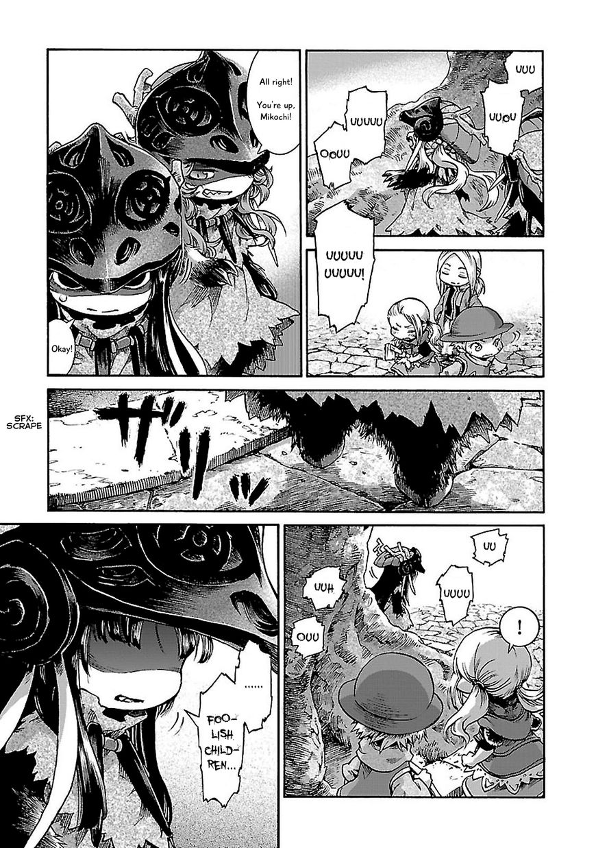 Hakumei to Mikochi Chapter 31 page 15 - Chapter 31 : Evening of the Tree Festival