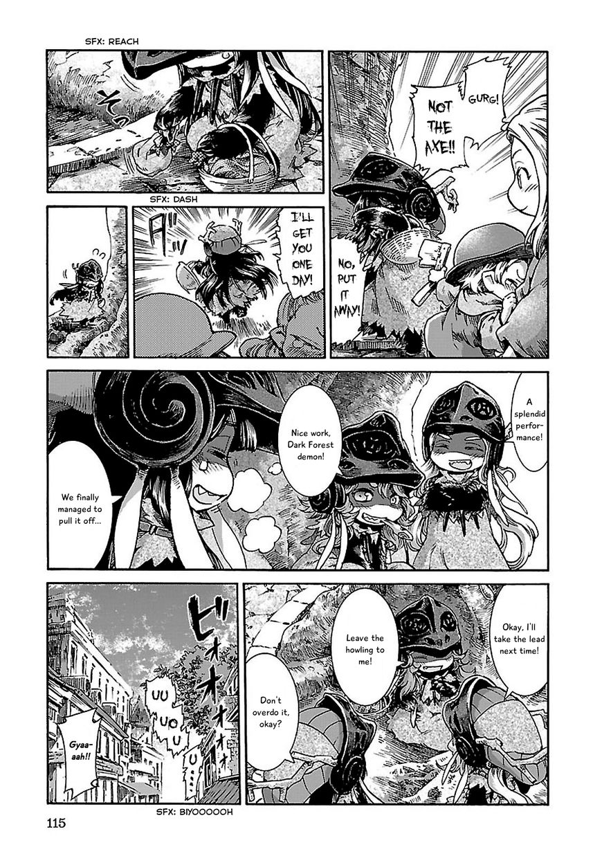 Hakumei to Mikochi Chapter 31 page 17 - Chapter 31 : Evening of the Tree Festival