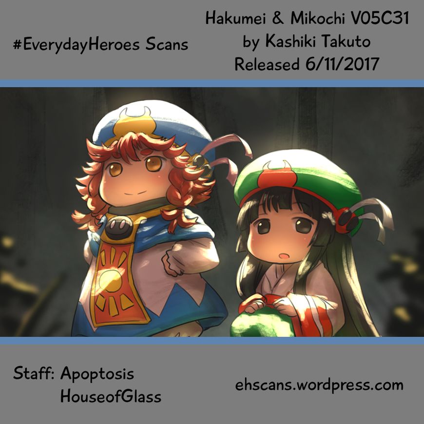 Hakumei to Mikochi Chapter 31 page 22 - Chapter 31 : Evening of the Tree Festival