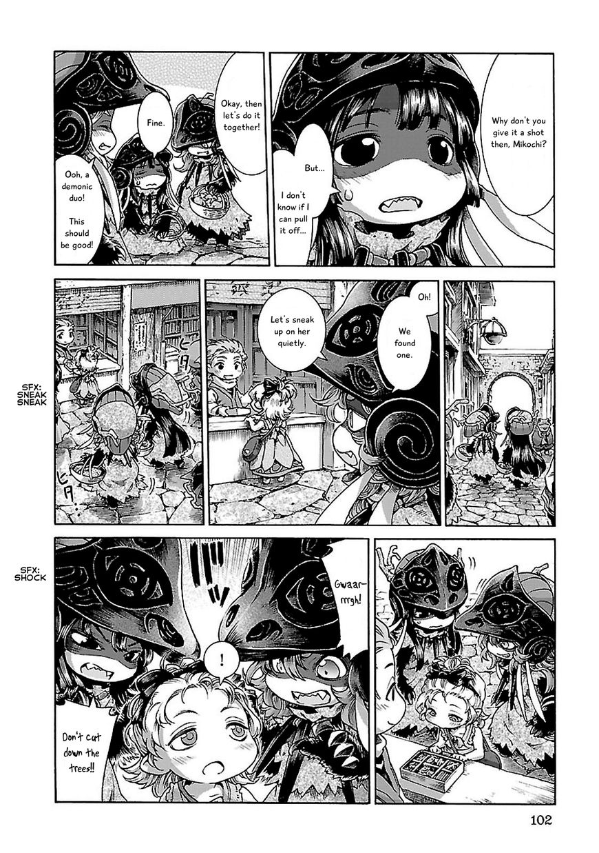 Hakumei to Mikochi Chapter 31 page 4 - Chapter 31 : Evening of the Tree Festival