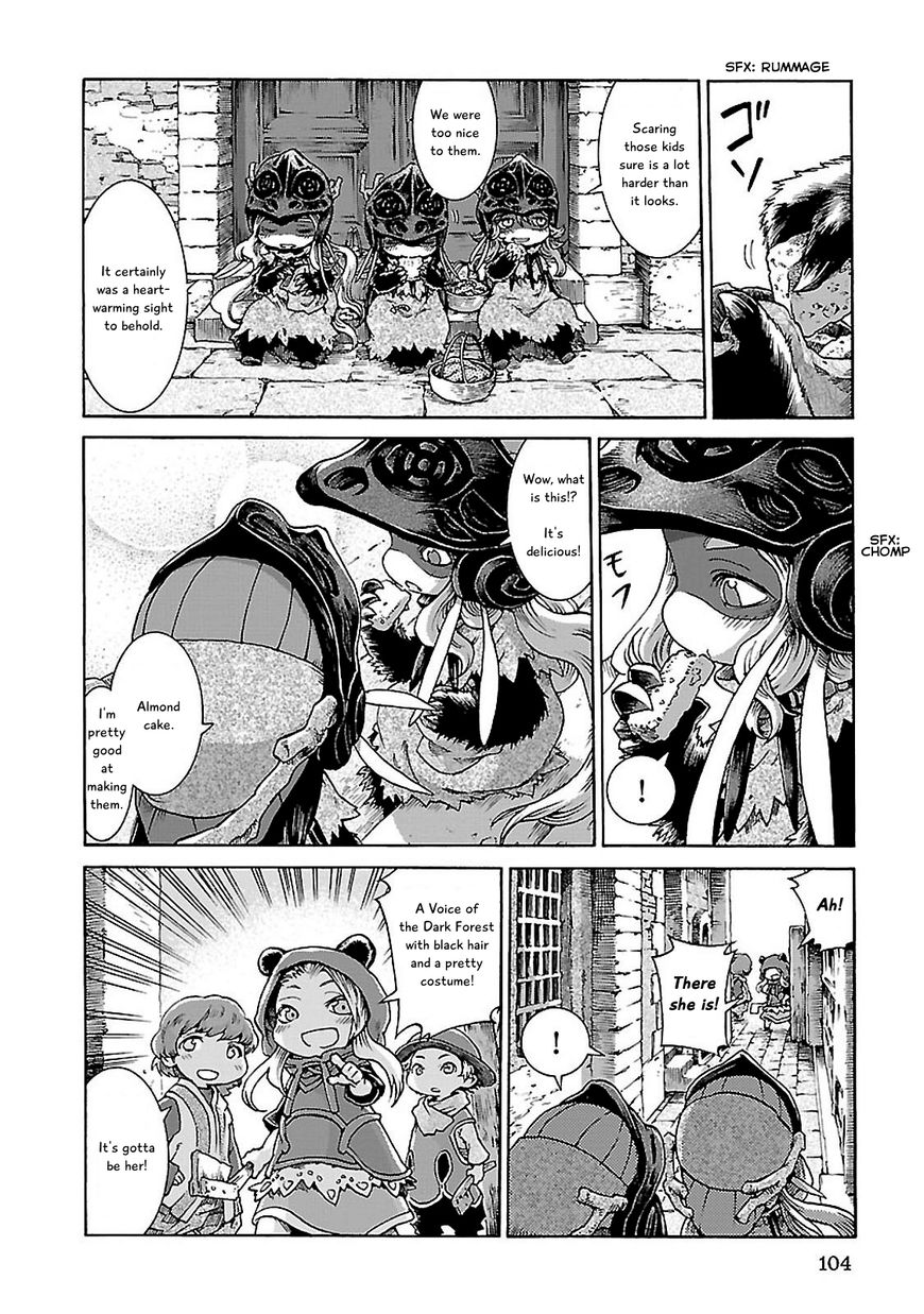 Hakumei to Mikochi Chapter 31 page 6 - Chapter 31 : Evening of the Tree Festival