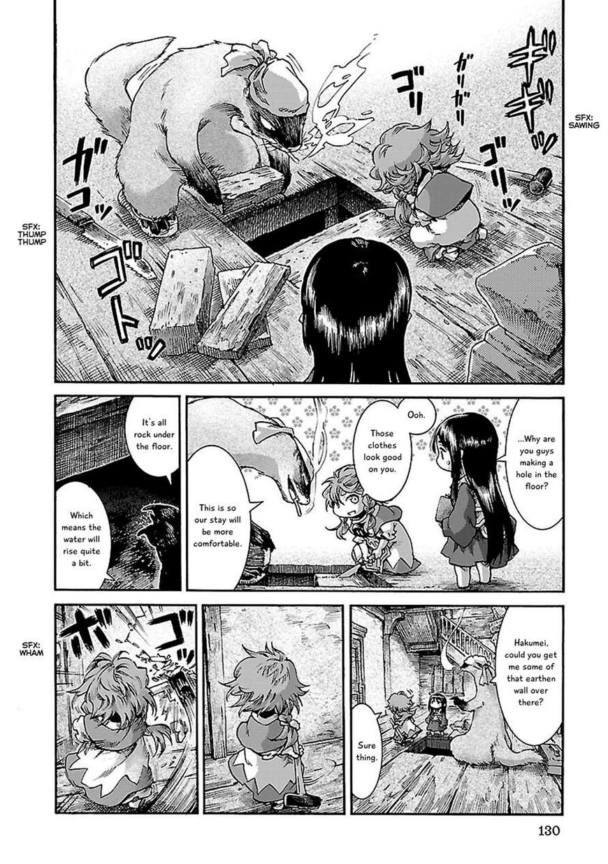 Hakumei to Mikochi Chapter 32 page 10 - Chapter 32