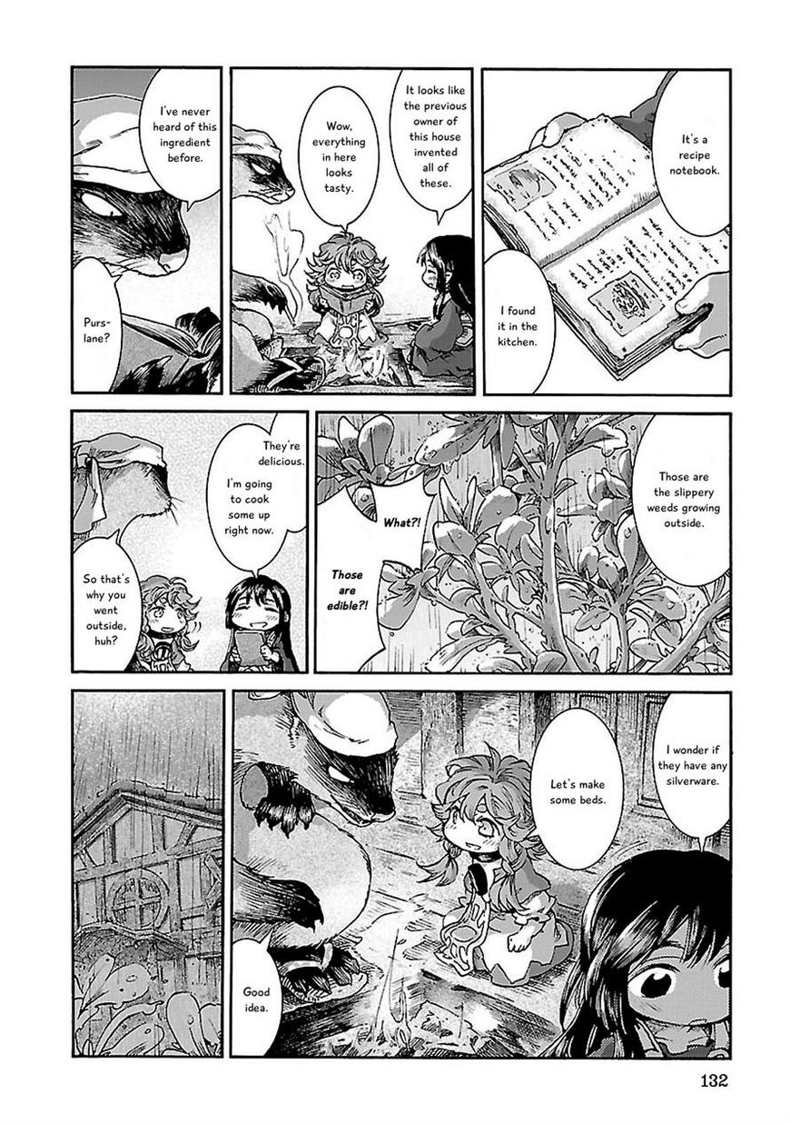 Hakumei to Mikochi Chapter 32 page 12 - Chapter 32