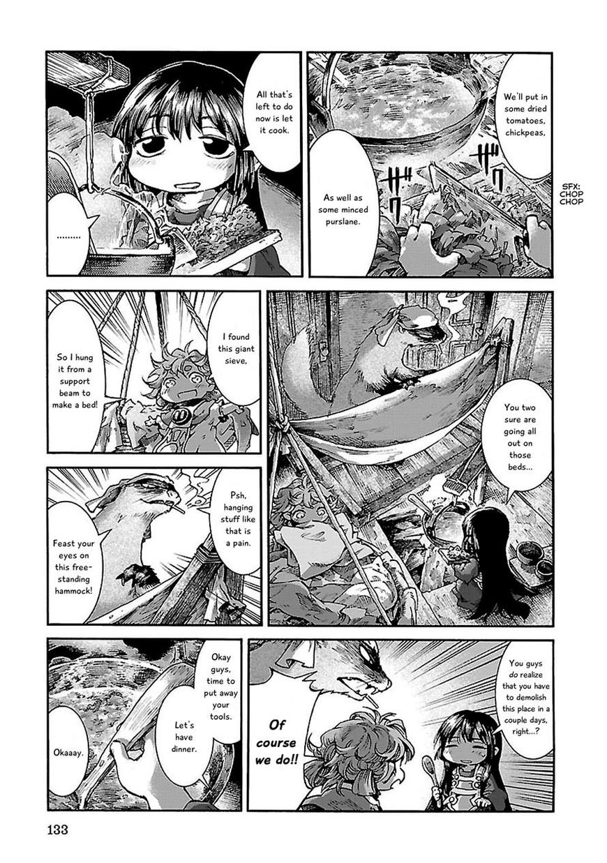 Hakumei to Mikochi Chapter 32 page 13 - Chapter 32