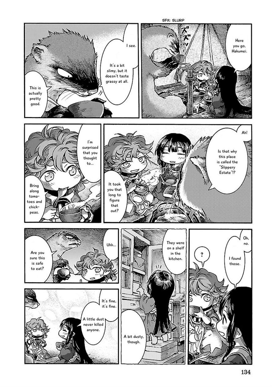 Hakumei to Mikochi Chapter 32 page 14 - Chapter 32