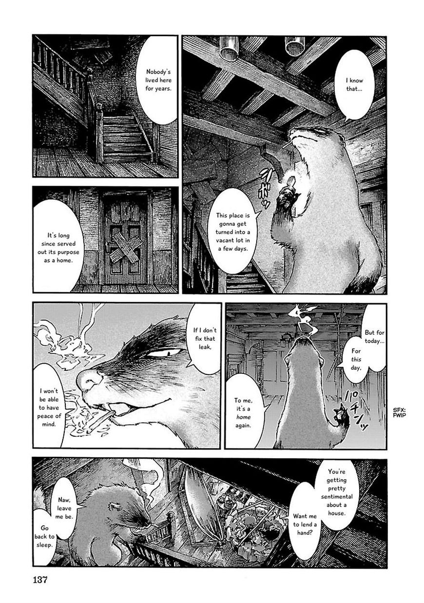 Hakumei to Mikochi Chapter 32 page 17 - Chapter 32