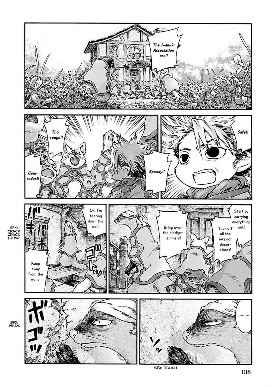 Hakumei to Mikochi Chapter 32 page 18 - Chapter 32