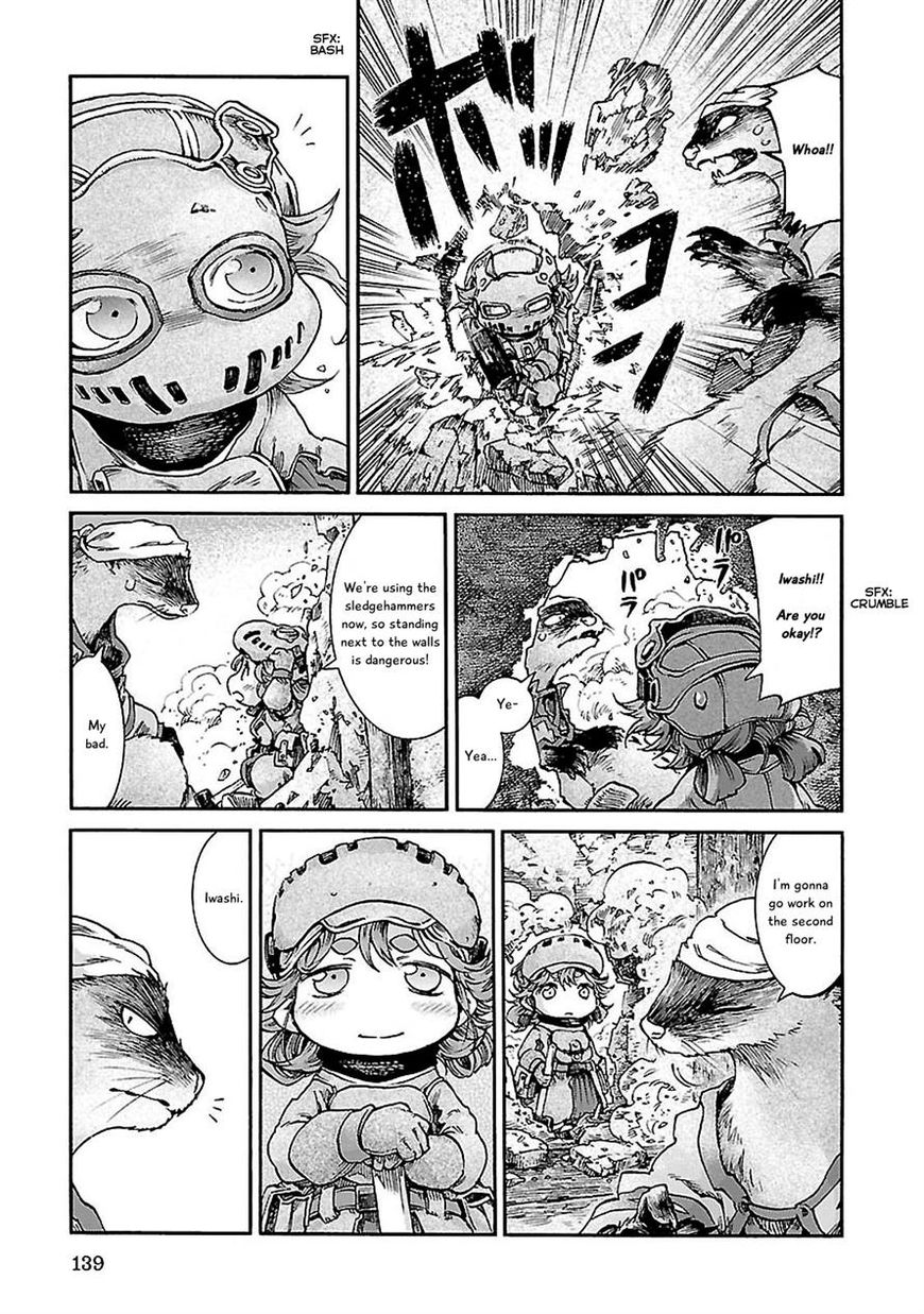 Hakumei to Mikochi Chapter 32 page 19 - Chapter 32
