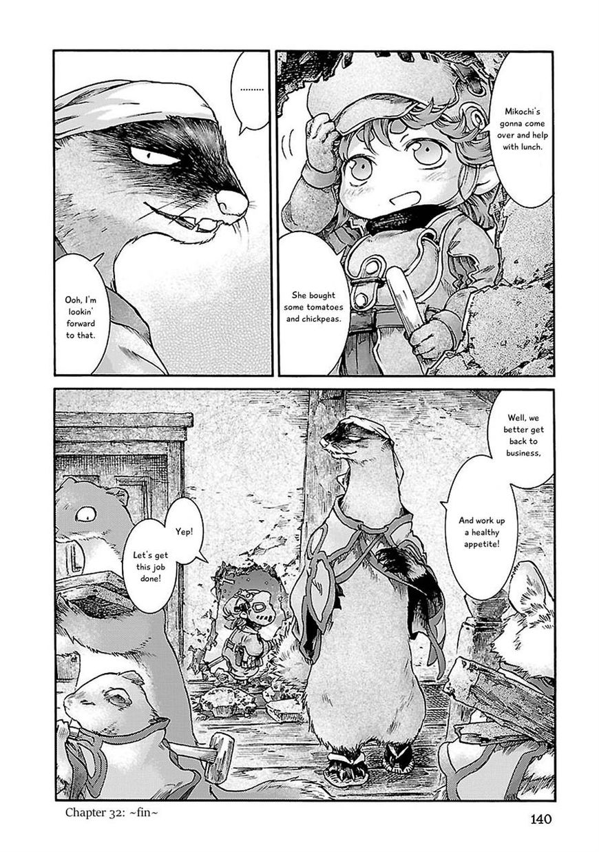 Hakumei to Mikochi Chapter 32 page 20 - Chapter 32