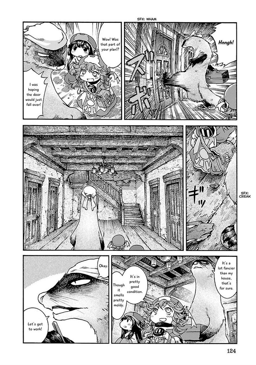 Hakumei to Mikochi Chapter 32 page 4 - Chapter 32