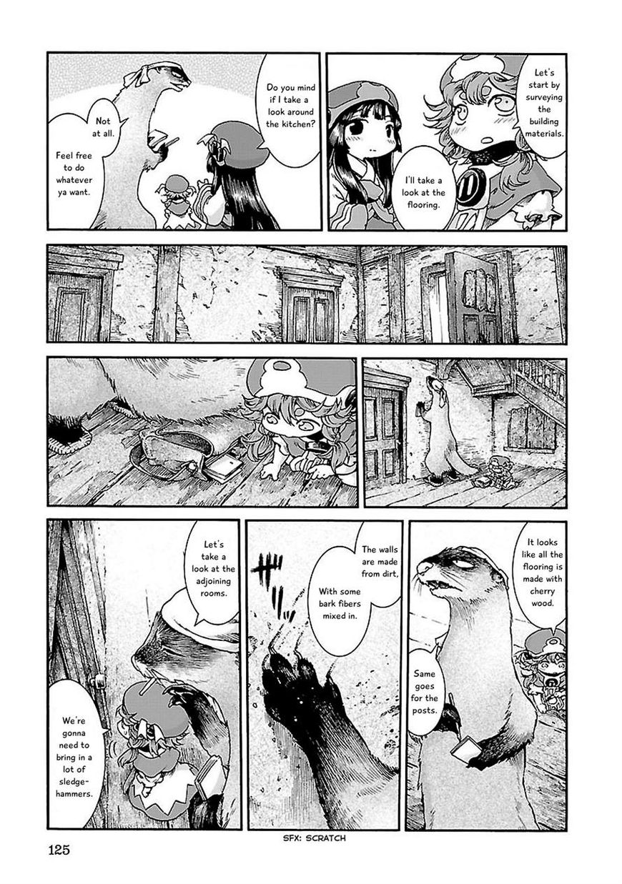 Hakumei to Mikochi Chapter 32 page 5 - Chapter 32