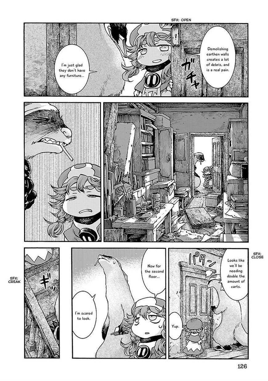Hakumei to Mikochi Chapter 32 page 6 - Chapter 32