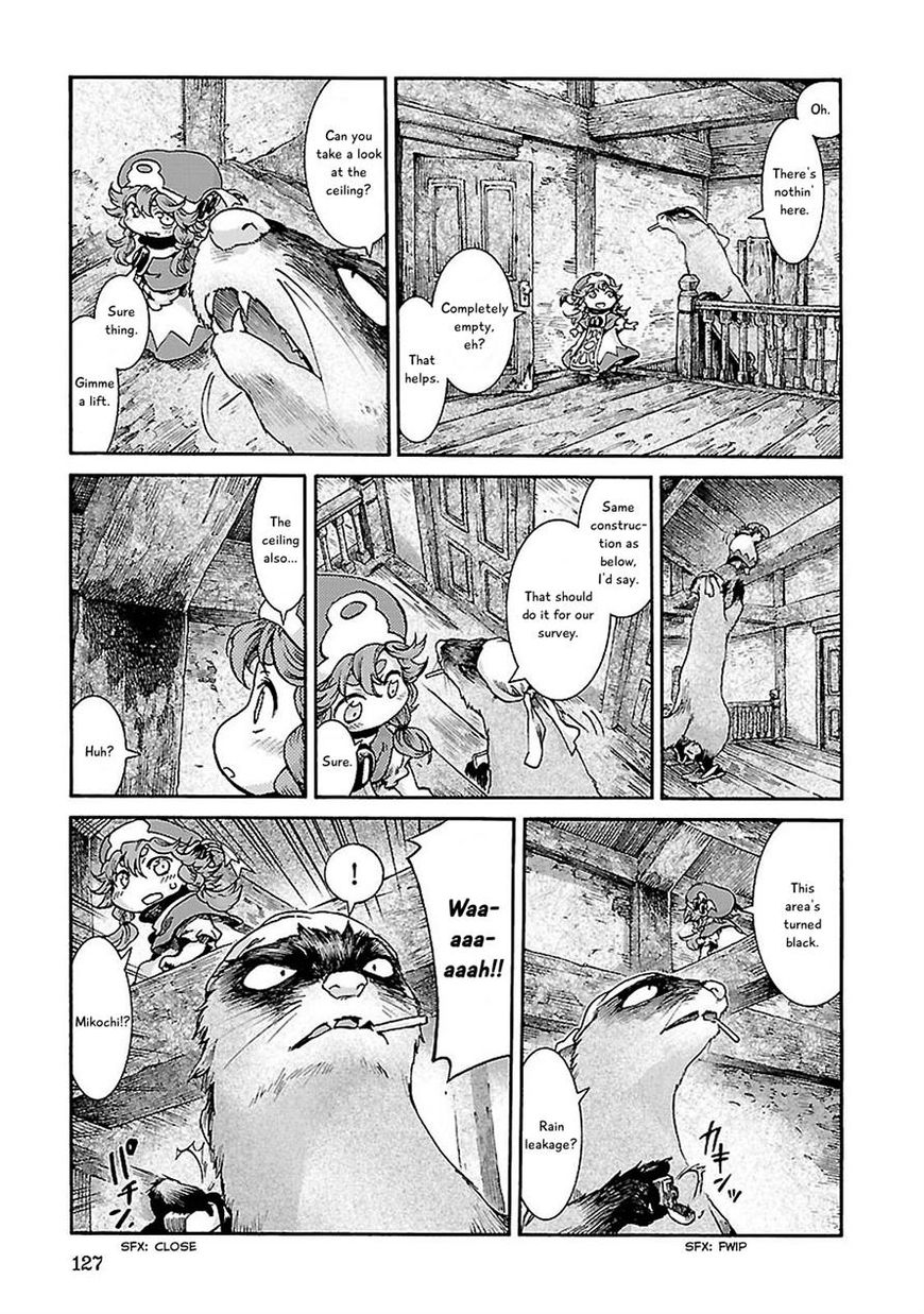 Hakumei to Mikochi Chapter 32 page 7 - Chapter 32