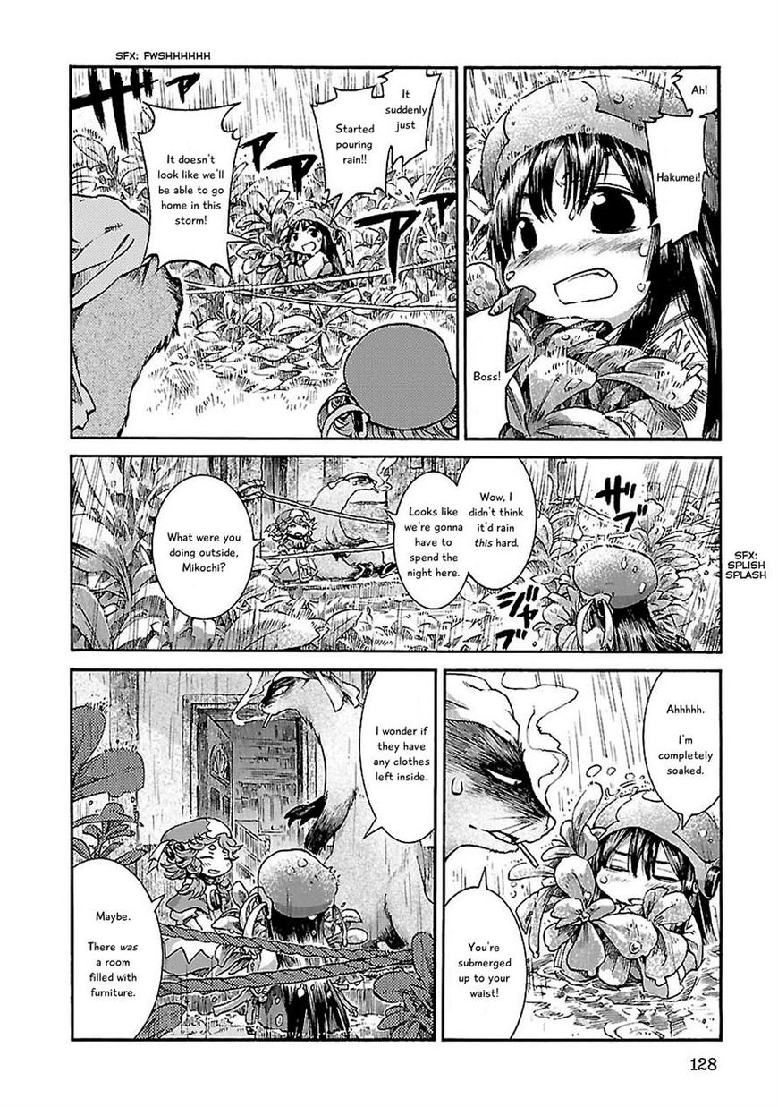 Hakumei to Mikochi Chapter 32 page 8 - Chapter 32