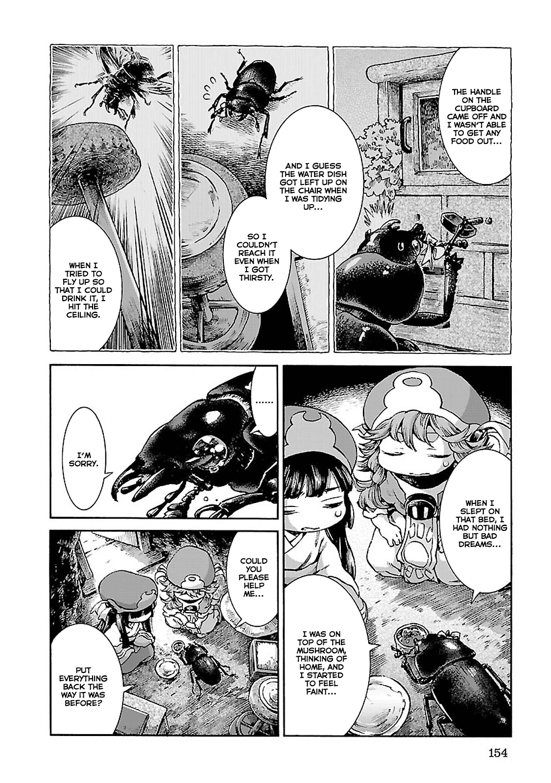 Hakumei to Mikochi Chapter 33 page 12 - Chapter 33 : Urban Lifestyle