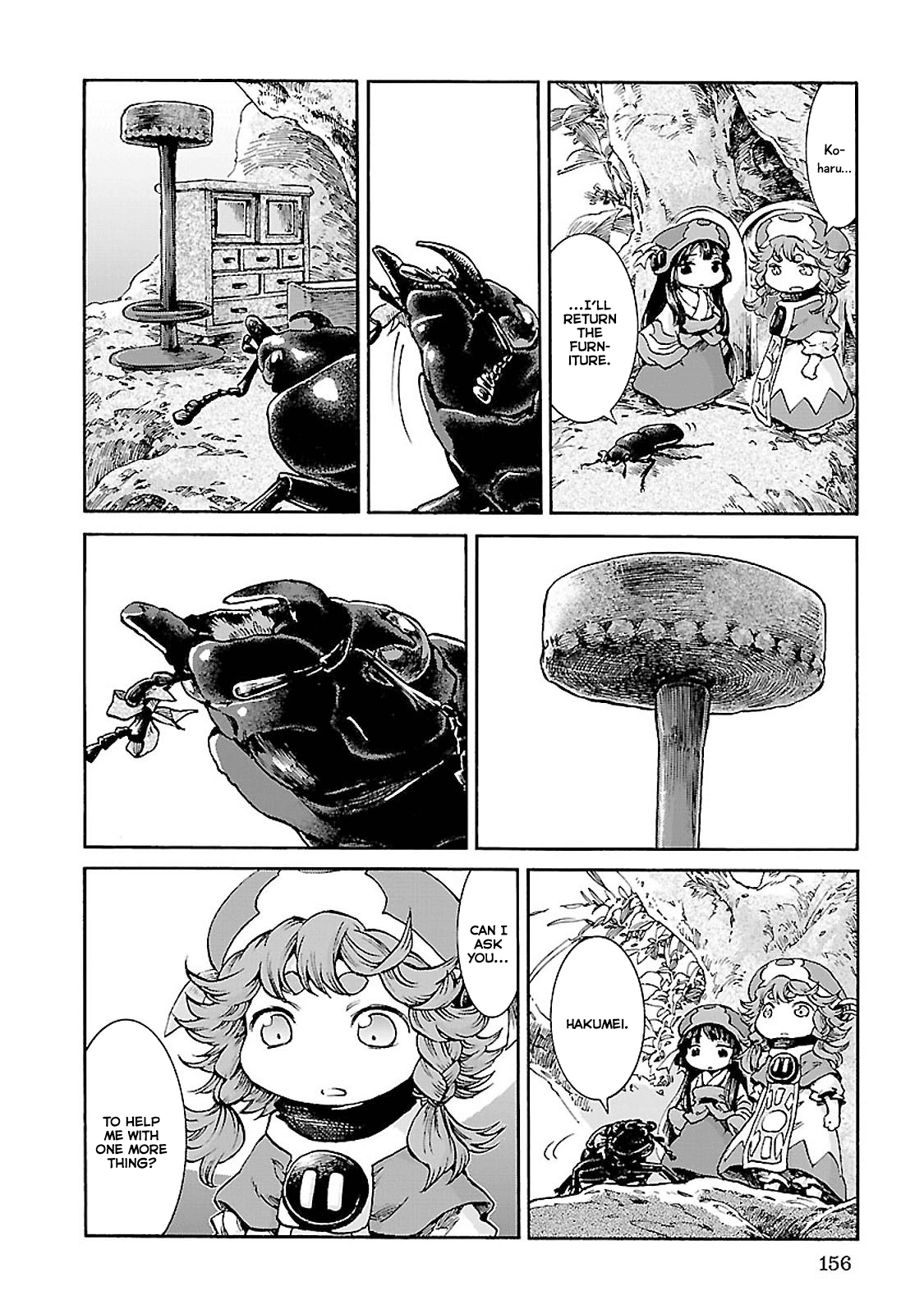 Hakumei to Mikochi Chapter 33 page 14 - Chapter 33 : Urban Lifestyle