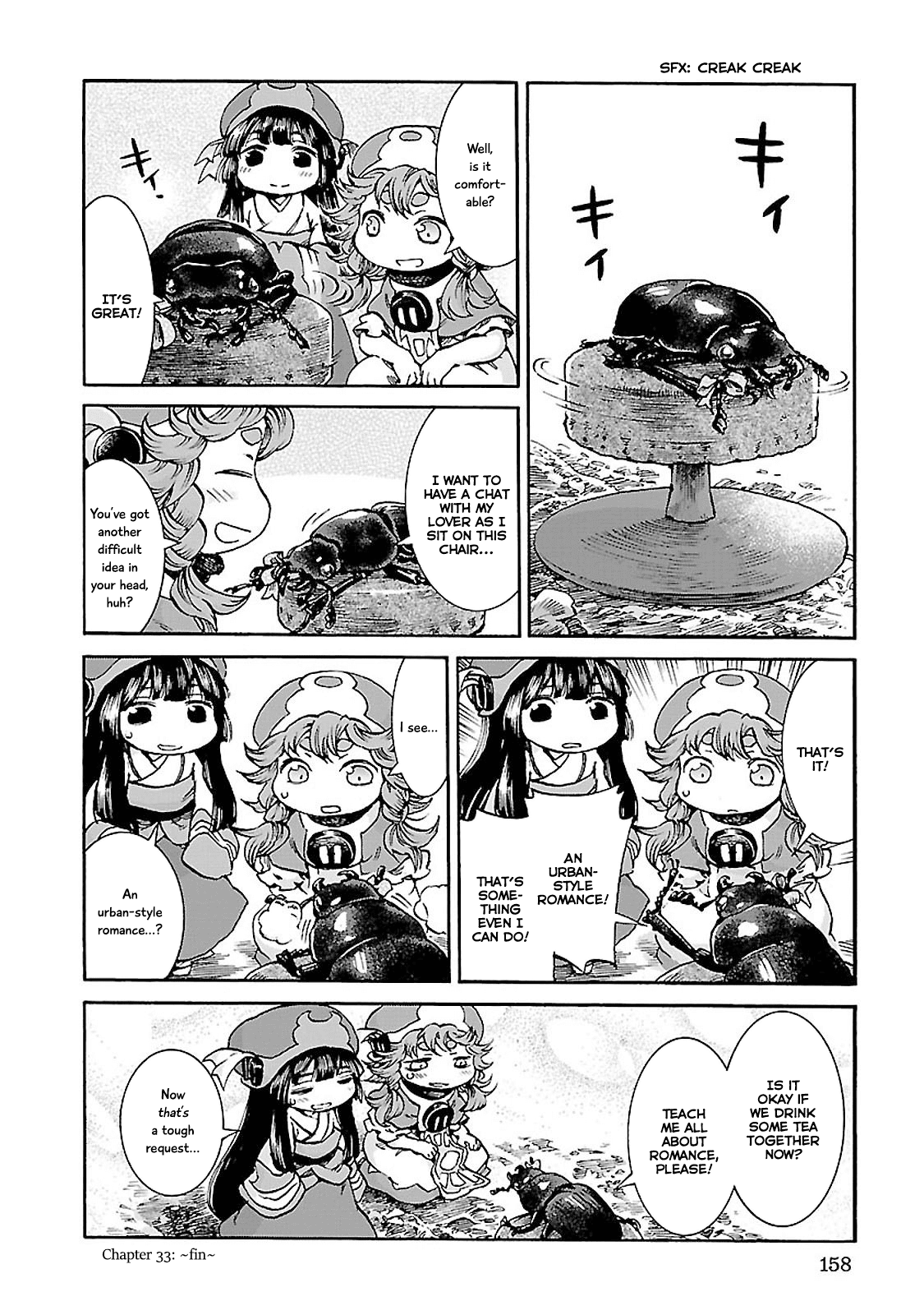 Hakumei to Mikochi Chapter 33 page 16 - Chapter 33 : Urban Lifestyle