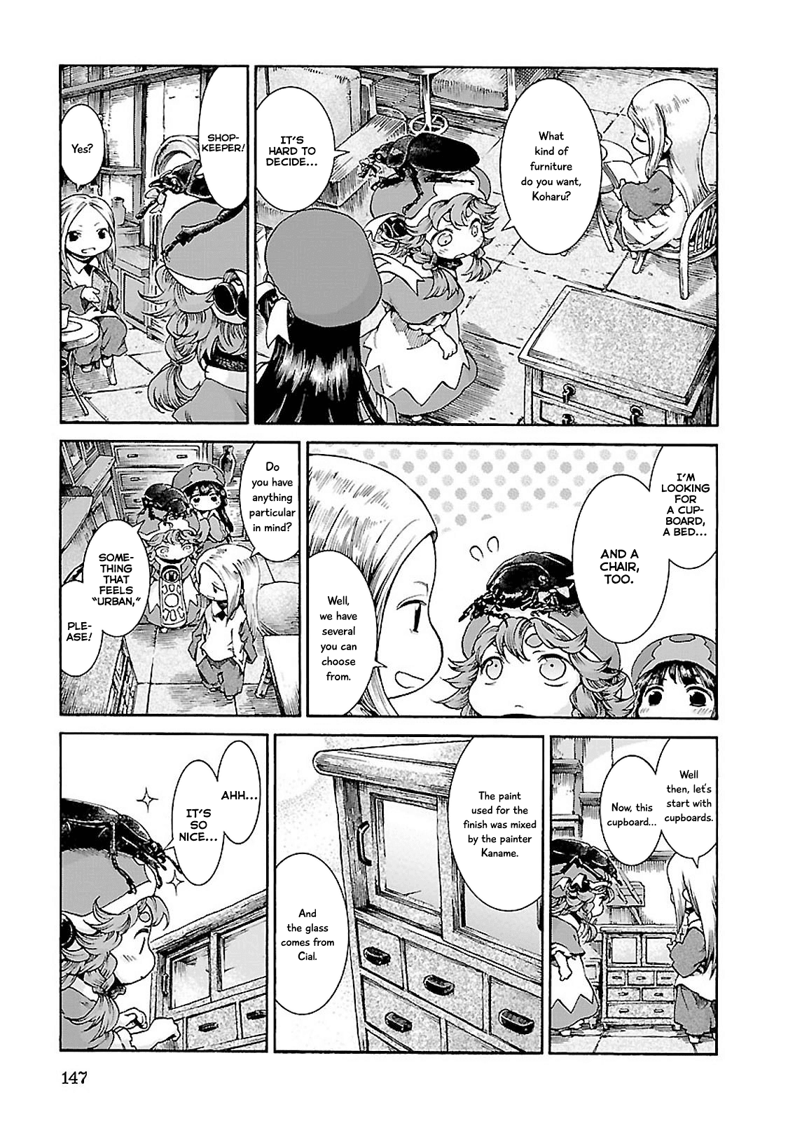 Hakumei to Mikochi Chapter 33 page 5 - Chapter 33 : Urban Lifestyle