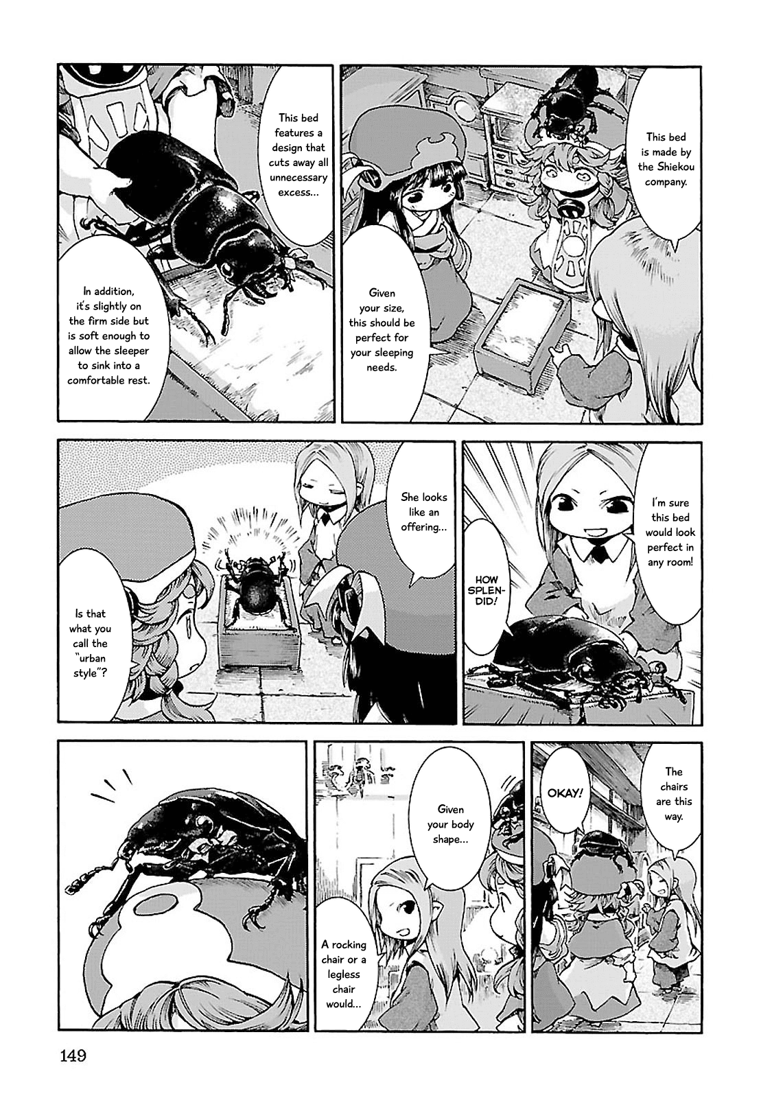 Hakumei to Mikochi Chapter 33 page 7 - Chapter 33 : Urban Lifestyle