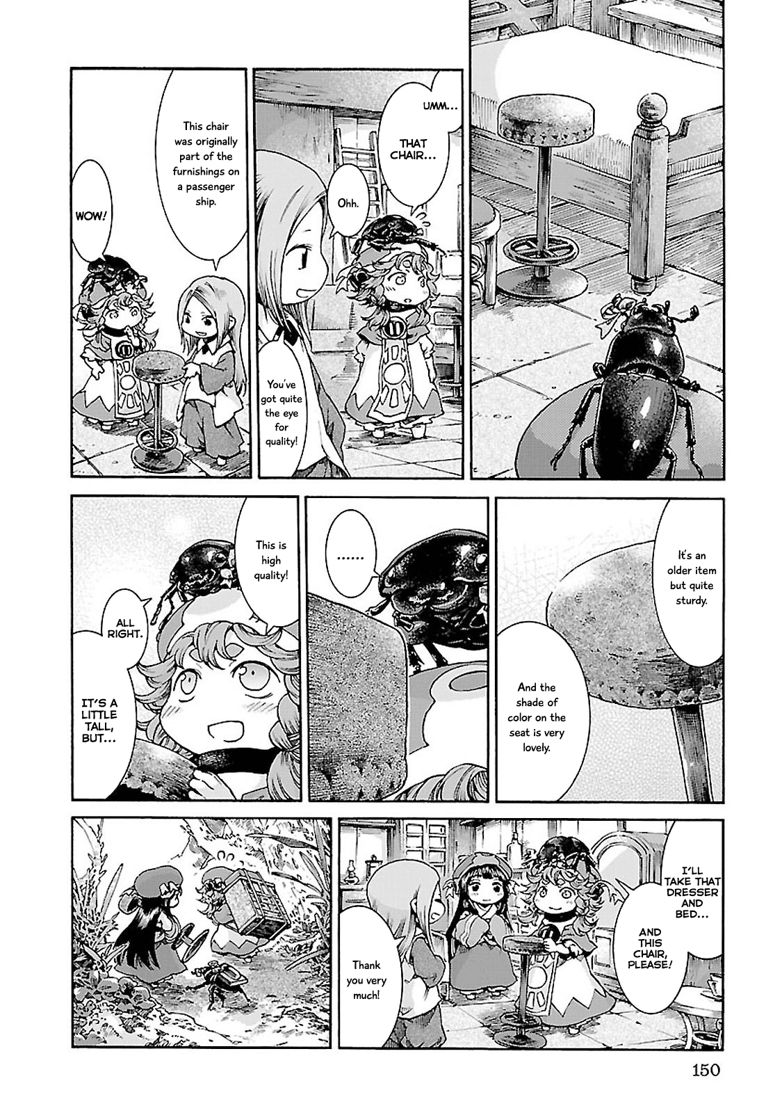 Hakumei to Mikochi Chapter 33 page 8 - Chapter 33 : Urban Lifestyle