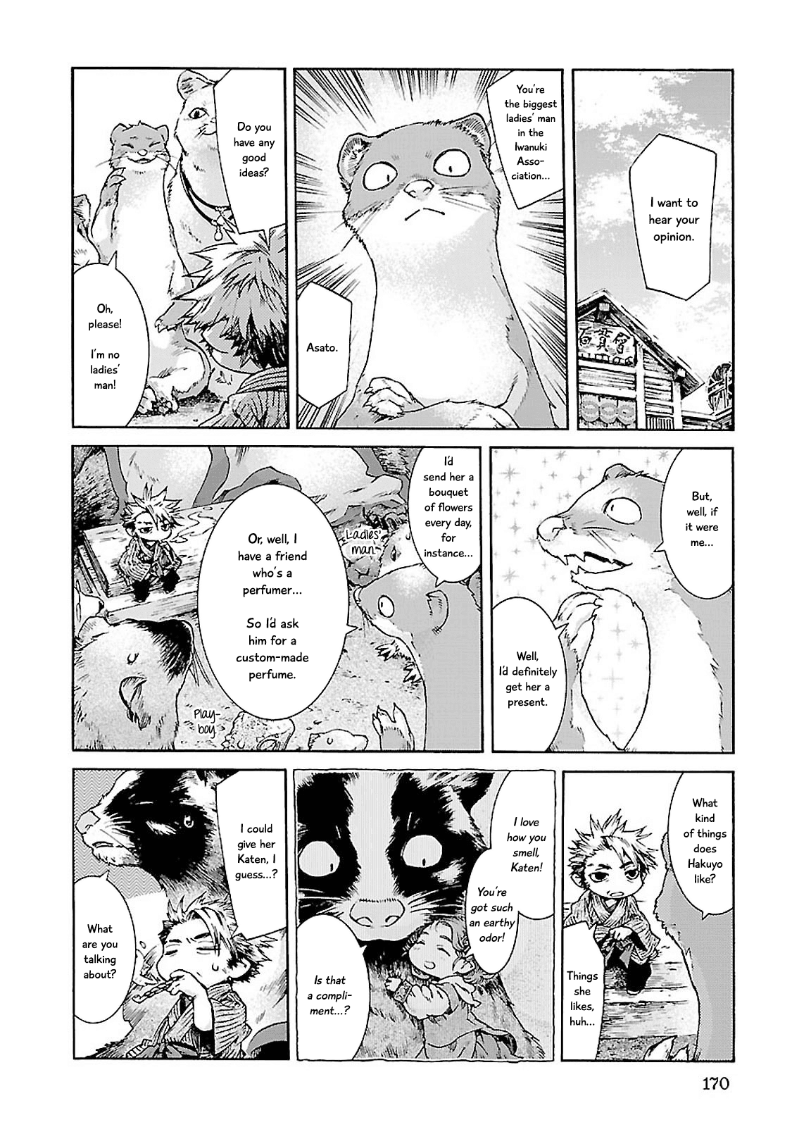 Hakumei to Mikochi Chapter 34 page 10 - Chapter 34 : Married Couple and Tenugui