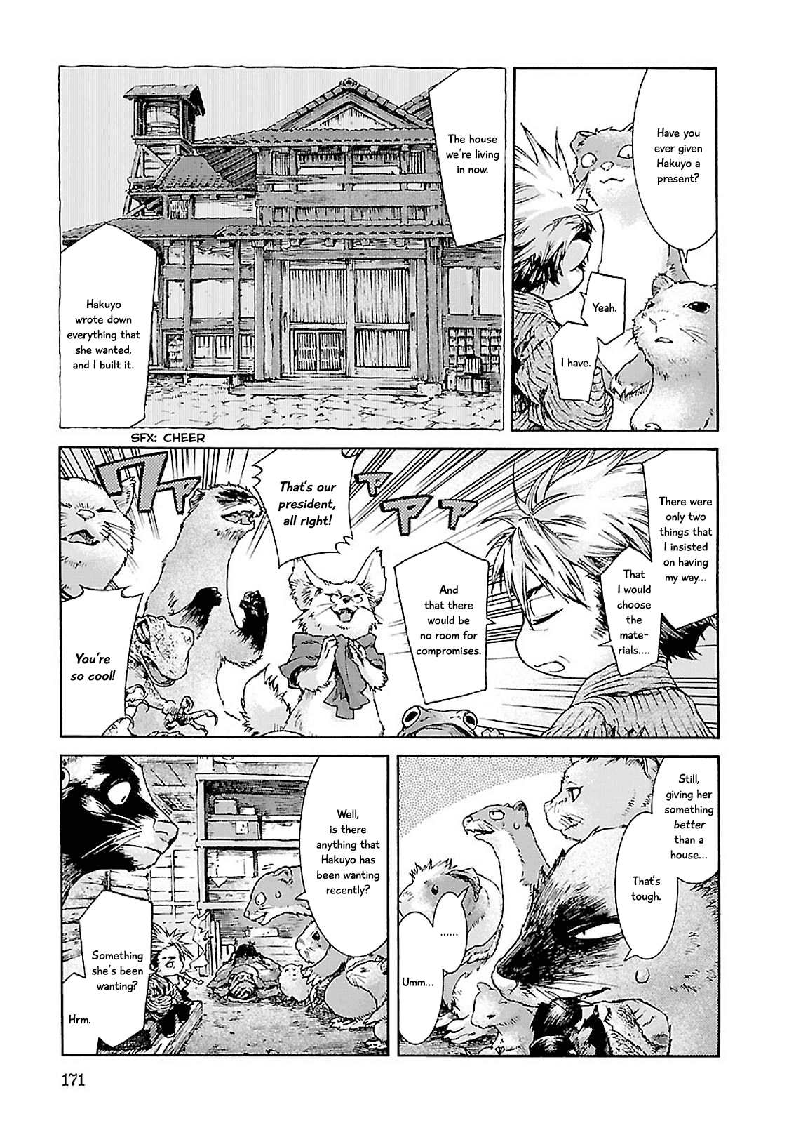 Hakumei to Mikochi Chapter 34 page 11 - Chapter 34 : Married Couple and Tenugui