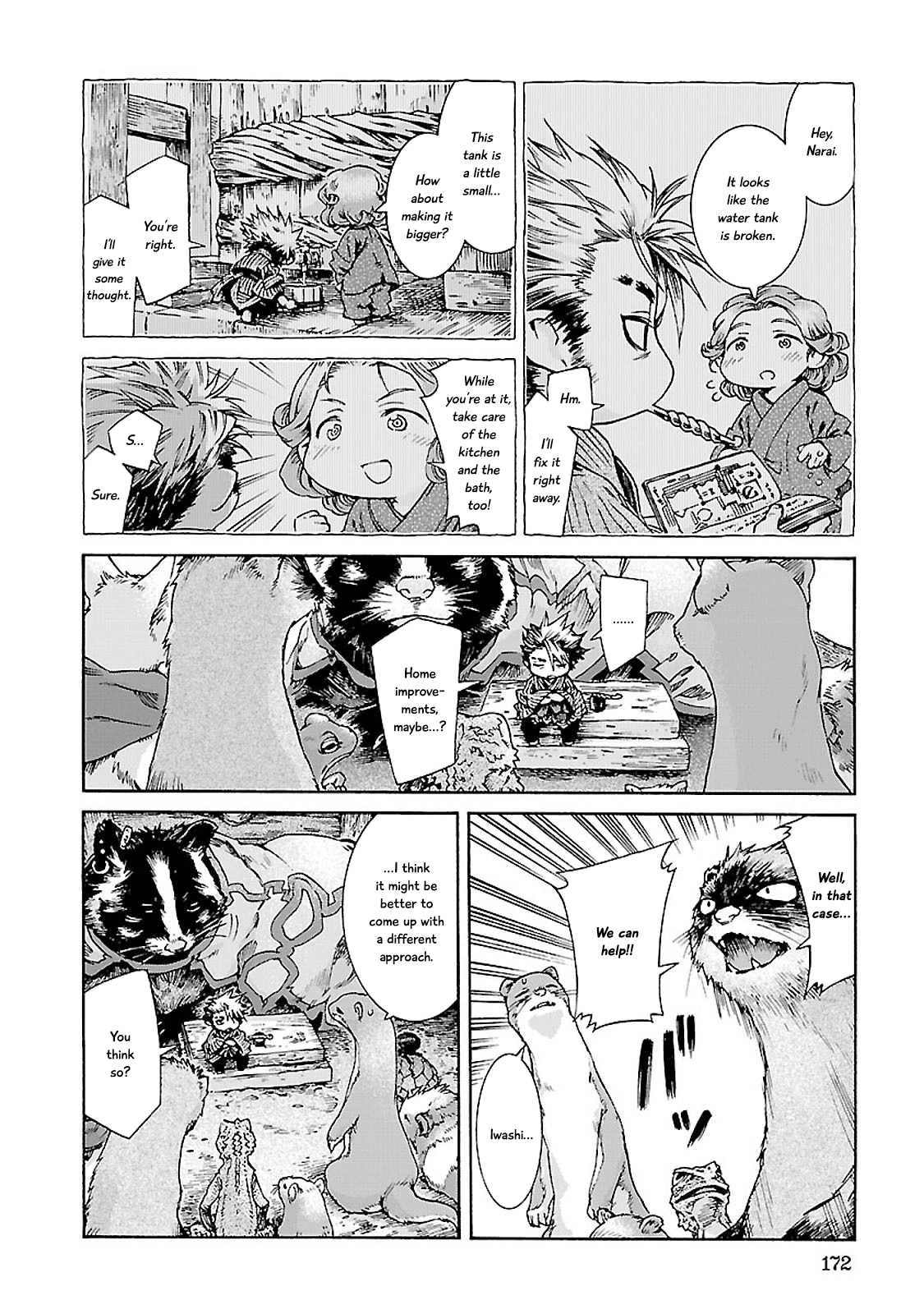 Hakumei to Mikochi Chapter 34 page 12 - Chapter 34 : Married Couple and Tenugui