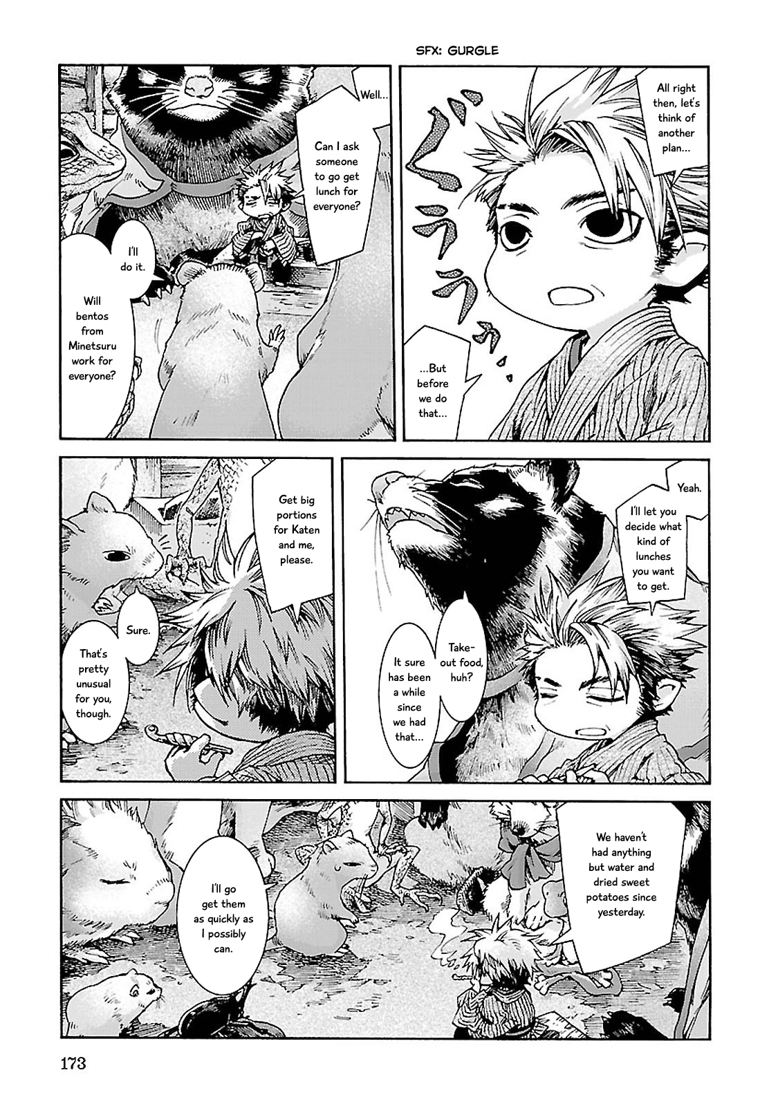 Hakumei to Mikochi Chapter 34 page 13 - Chapter 34 : Married Couple and Tenugui