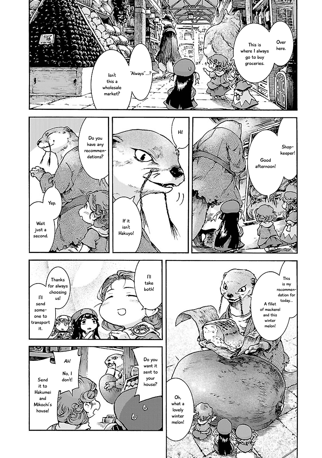 Hakumei to Mikochi Chapter 34 page 18 - Chapter 34 : Married Couple and Tenugui