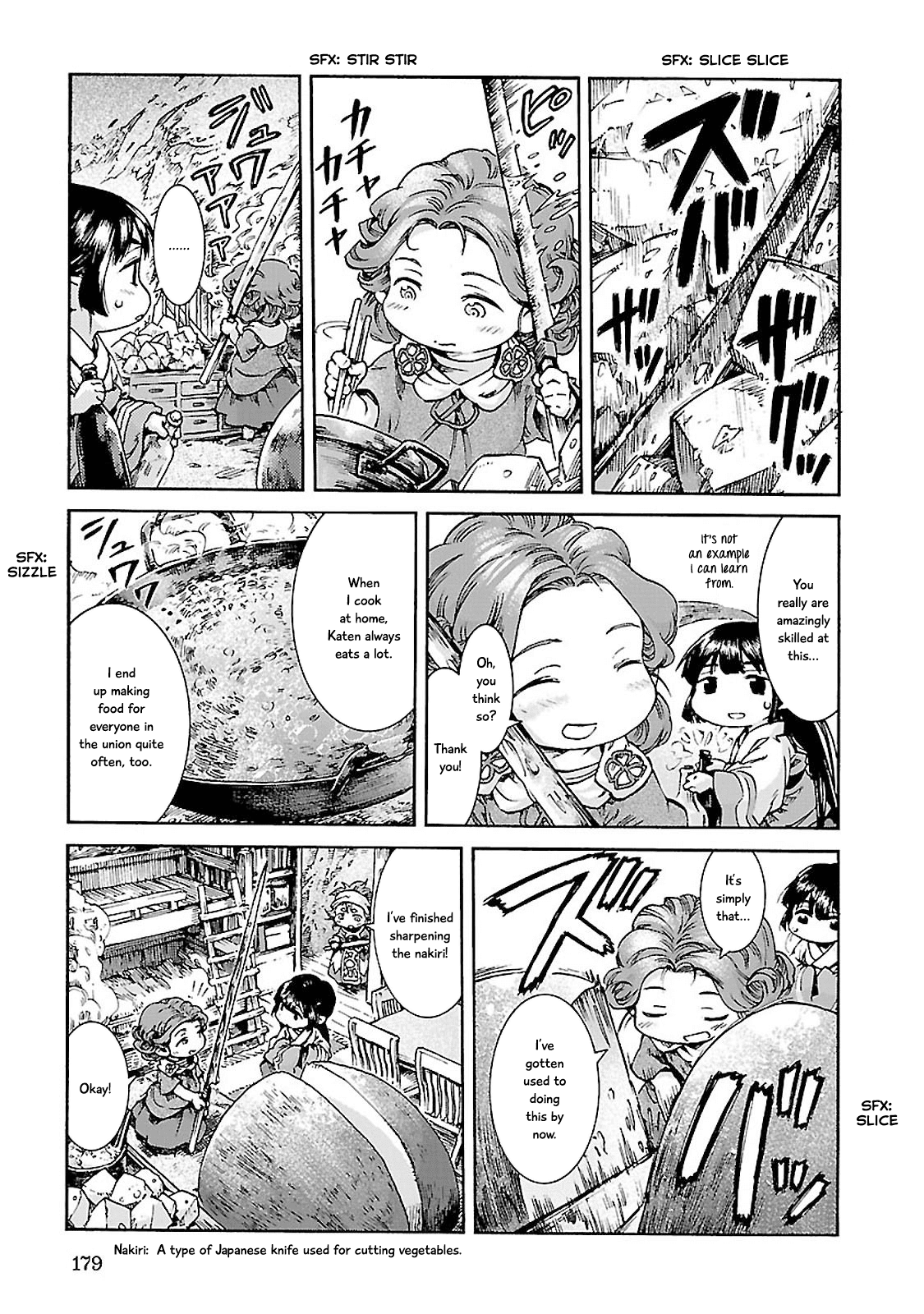 Hakumei to Mikochi Chapter 34 page 19 - Chapter 34 : Married Couple and Tenugui