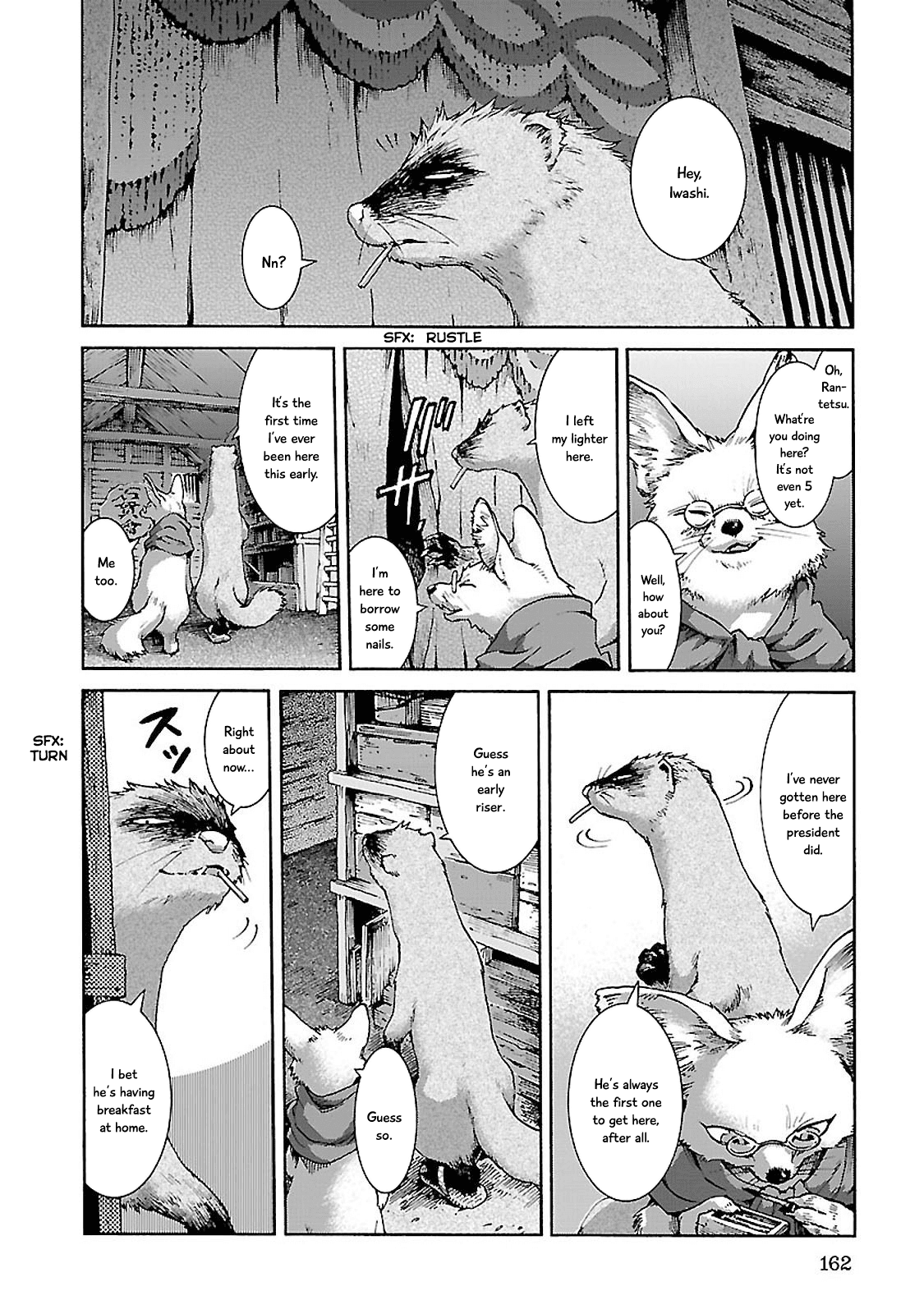 Hakumei to Mikochi Chapter 34 page 2 - Chapter 34 : Married Couple and Tenugui