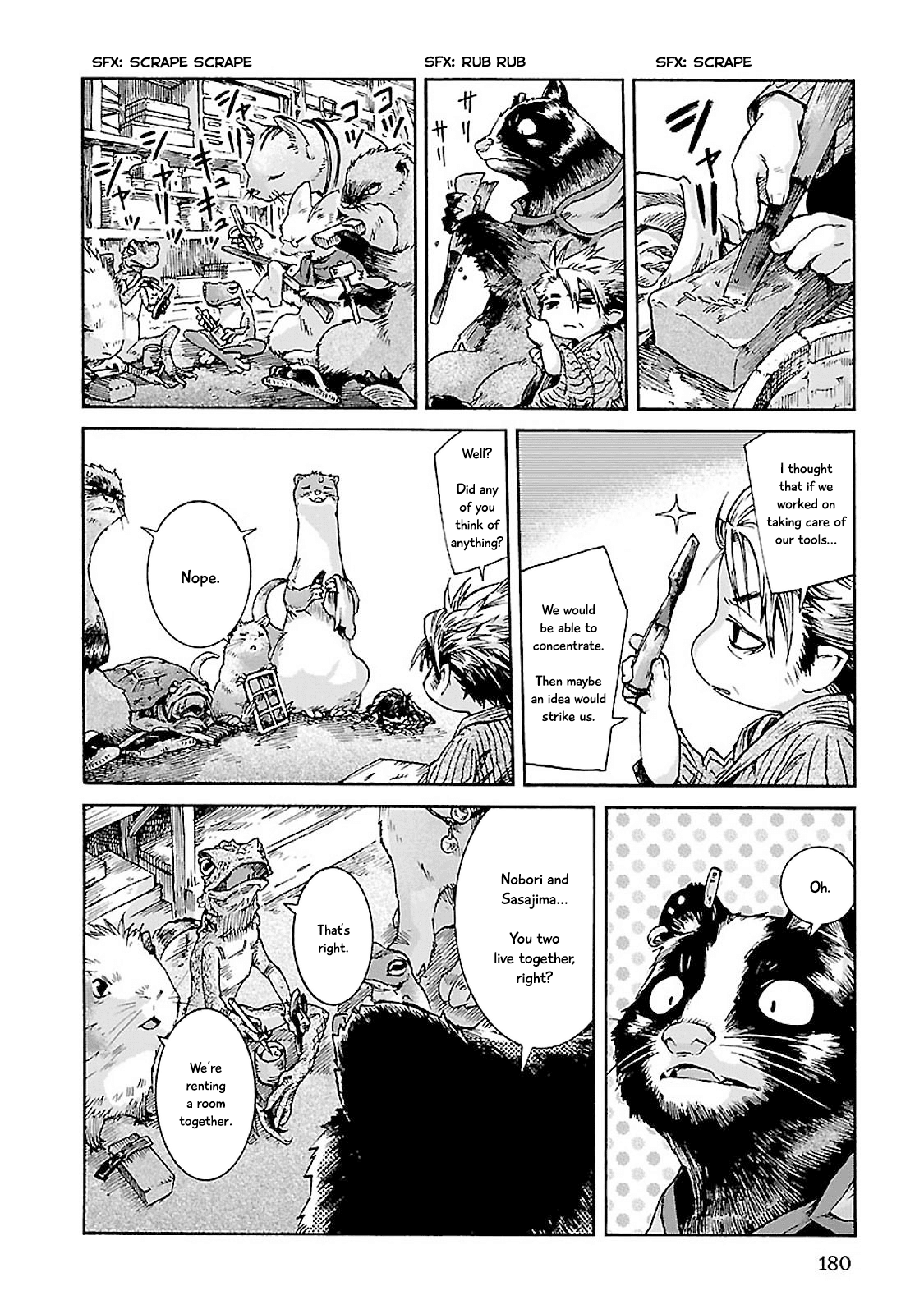 Hakumei to Mikochi Chapter 34 page 20 - Chapter 34 : Married Couple and Tenugui