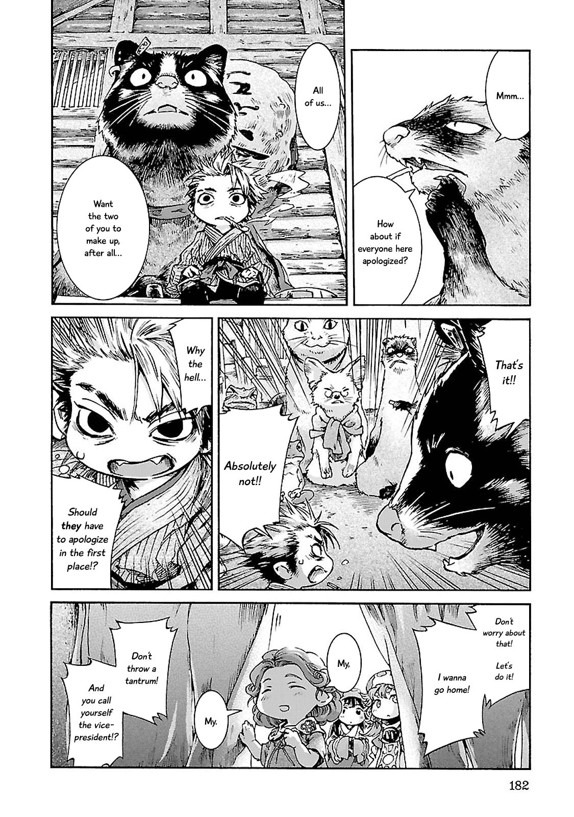 Hakumei to Mikochi Chapter 34 page 22 - Chapter 34 : Married Couple and Tenugui