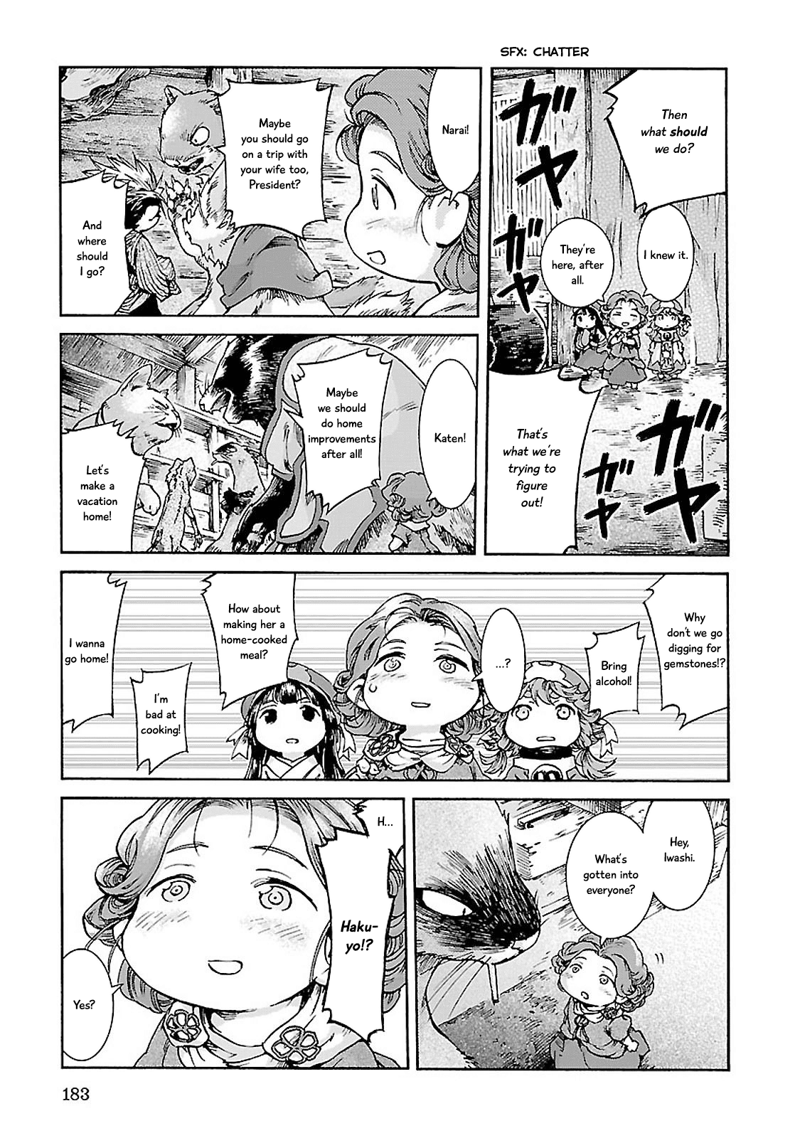 Hakumei to Mikochi Chapter 34 page 23 - Chapter 34 : Married Couple and Tenugui