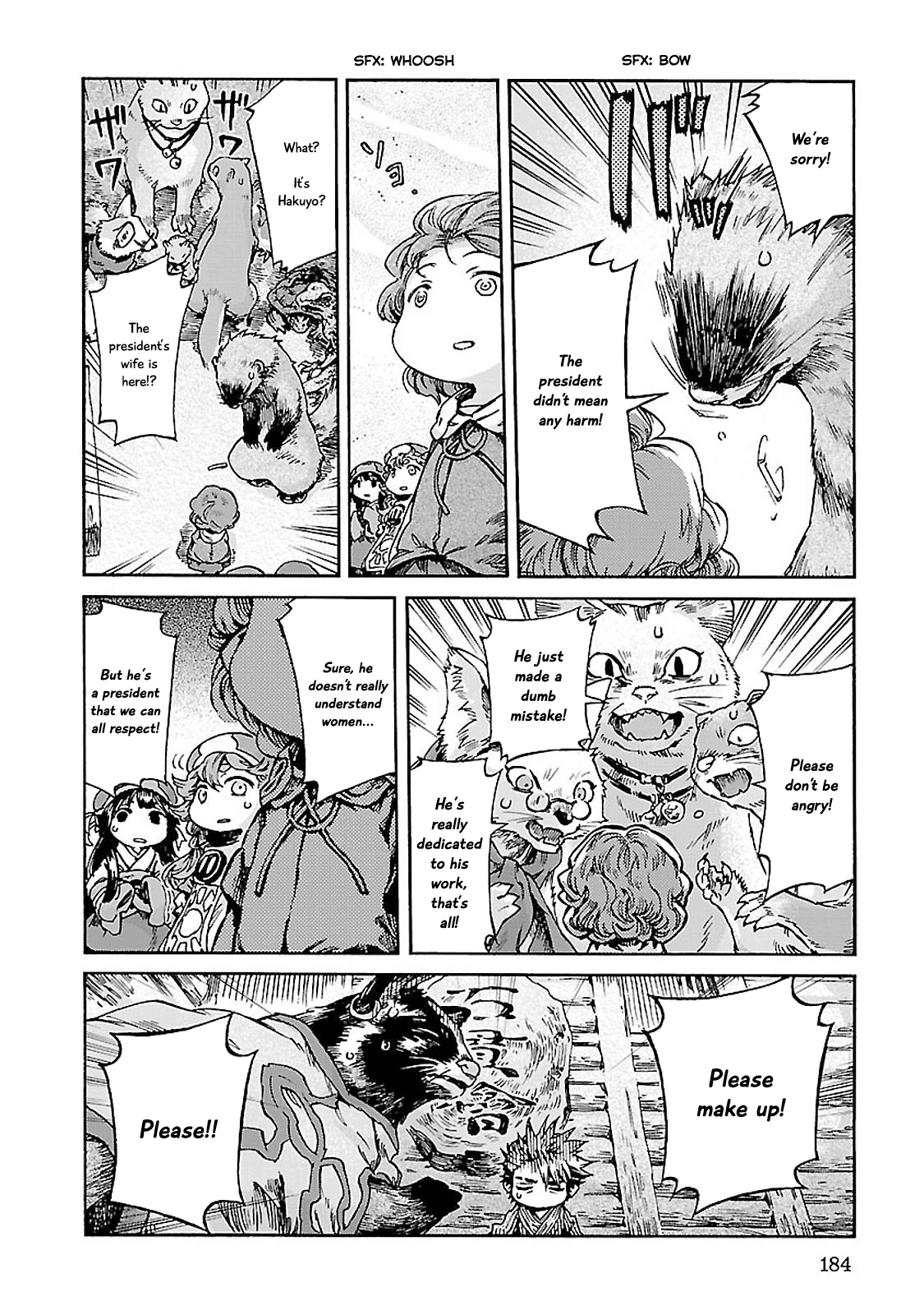 Hakumei to Mikochi Chapter 34 page 24 - Chapter 34 : Married Couple and Tenugui