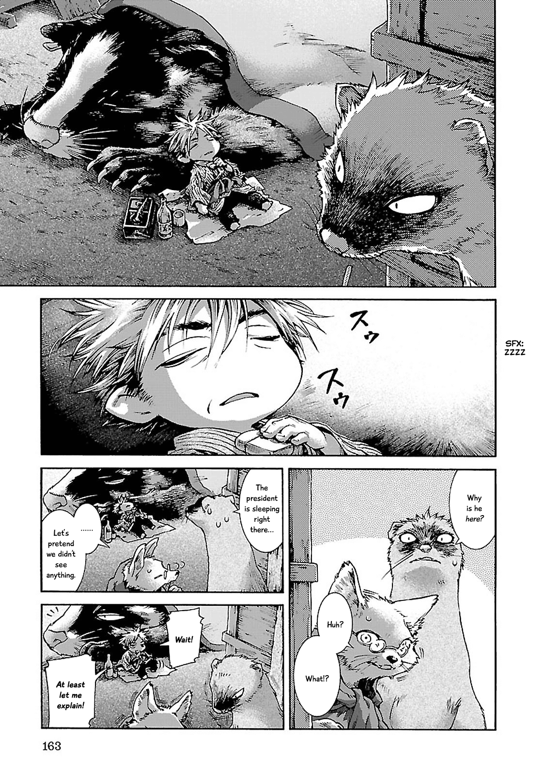 Hakumei to Mikochi Chapter 34 page 3 - Chapter 34 : Married Couple and Tenugui
