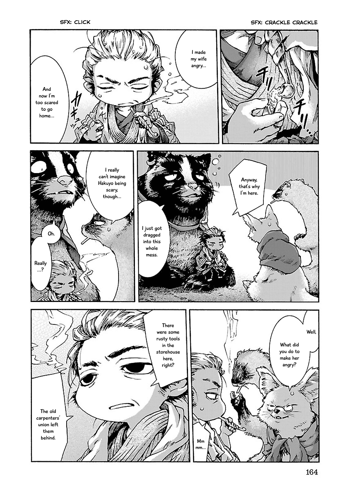 Hakumei to Mikochi Chapter 34 page 4 - Chapter 34 : Married Couple and Tenugui