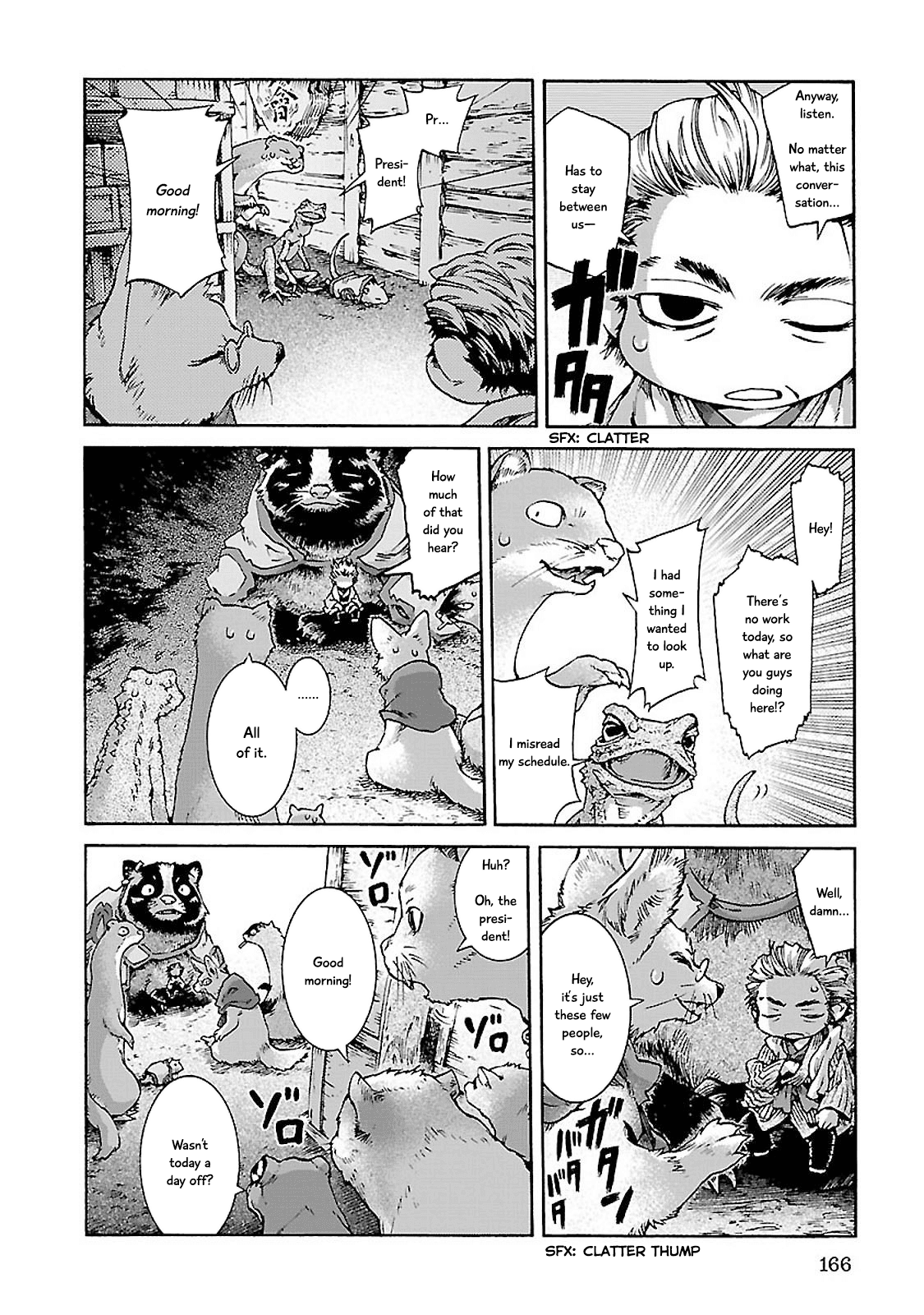 Hakumei to Mikochi Chapter 34 page 6 - Chapter 34 : Married Couple and Tenugui