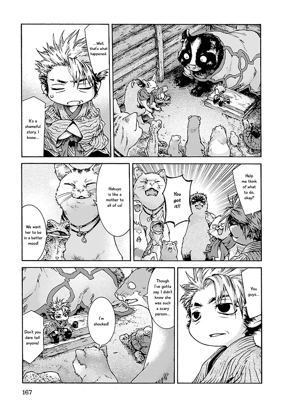 Hakumei to Mikochi Chapter 34 page 7 - Chapter 34 : Married Couple and Tenugui