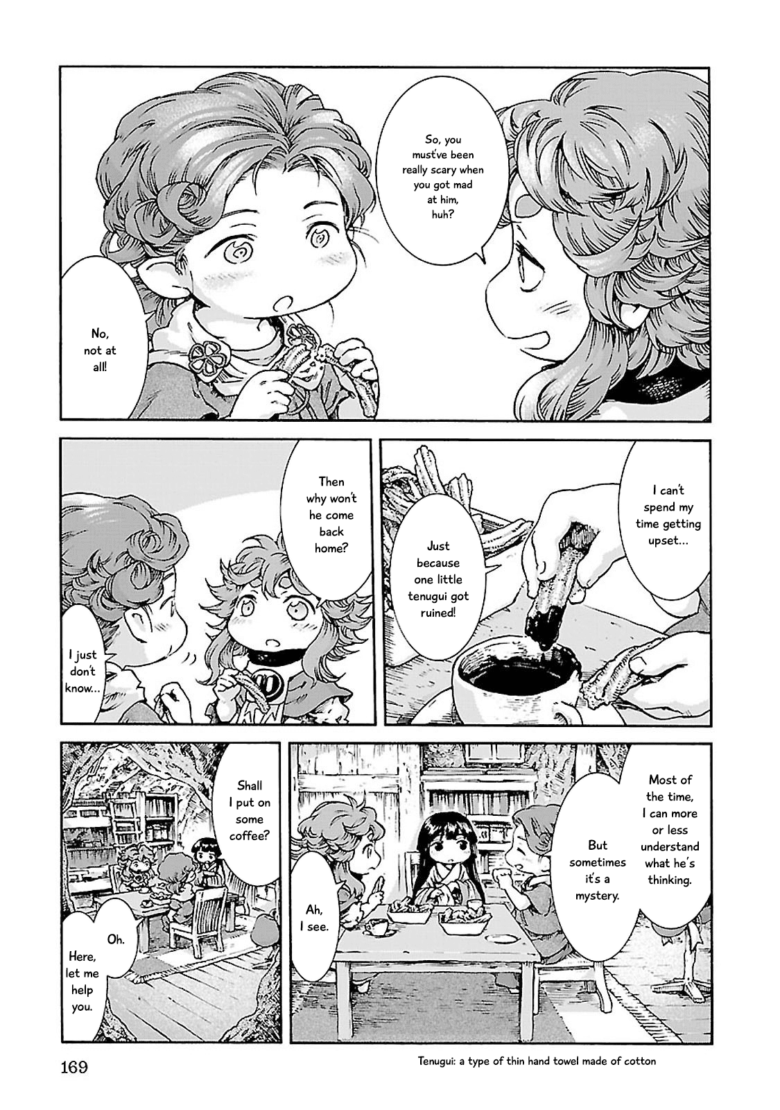 Hakumei to Mikochi Chapter 34 page 9 - Chapter 34 : Married Couple and Tenugui