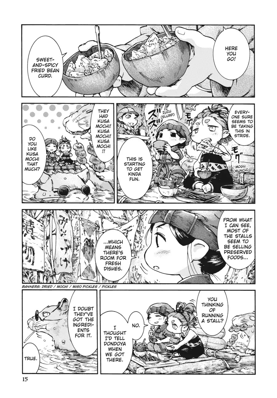 Hakumei to Mikochi Chapter 35.1 page 14 - Chapter 35.1