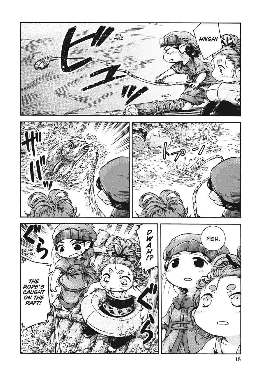 Hakumei to Mikochi Chapter 35.1 page 17 - Chapter 35.1