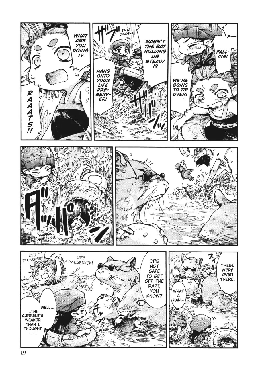 Hakumei to Mikochi Chapter 35.1 page 18 - Chapter 35.1