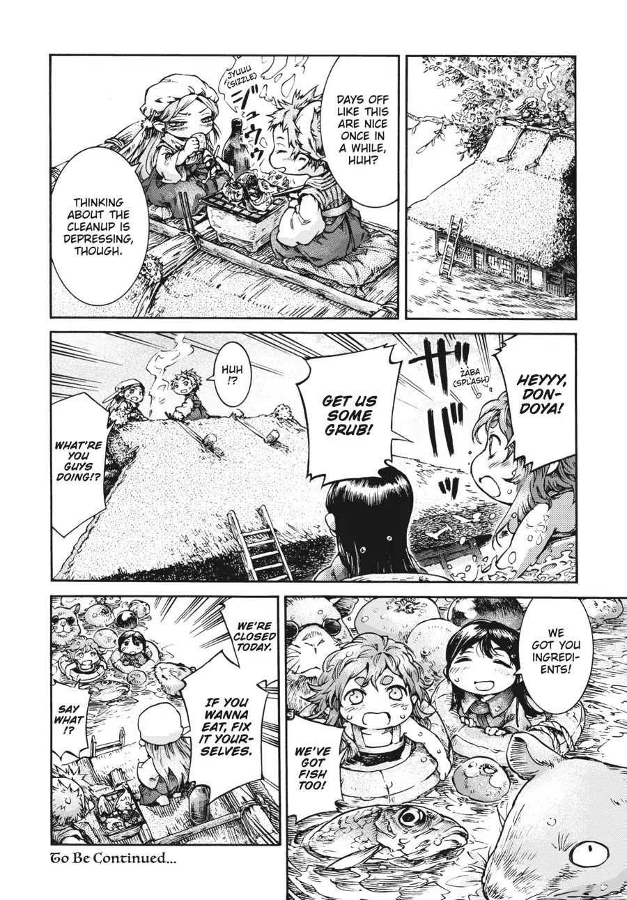 Hakumei to Mikochi Chapter 35.1 page 19 - Chapter 35.1
