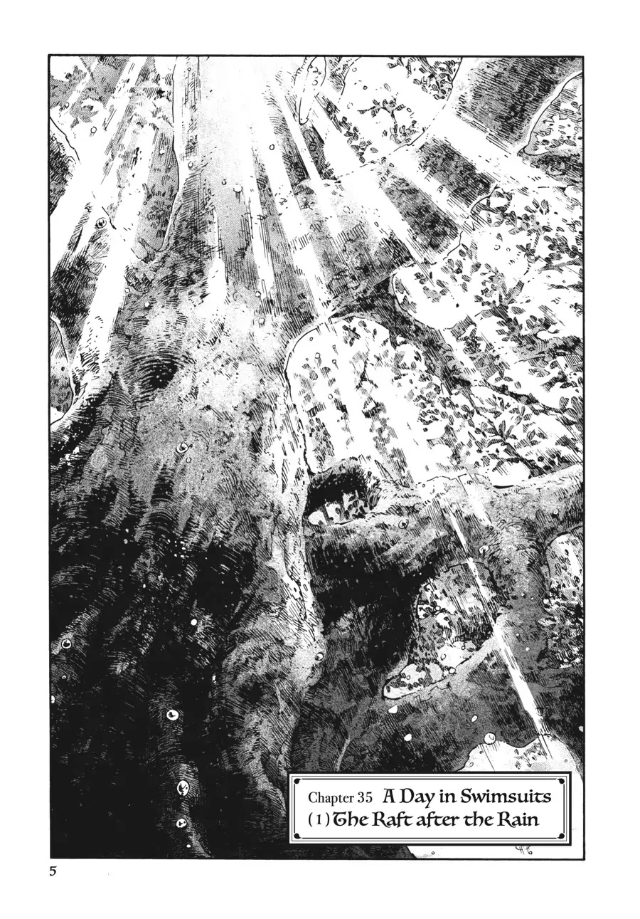 Hakumei to Mikochi Chapter 35.1 page 5 - Chapter 35.1