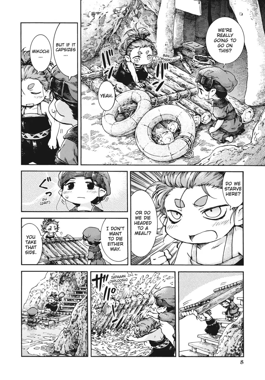 Hakumei to Mikochi Chapter 35.1 page 8 - Chapter 35.1