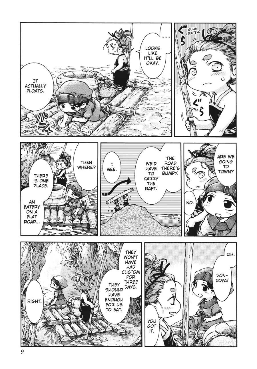 Hakumei to Mikochi Chapter 35.1 page 9 - Chapter 35.1