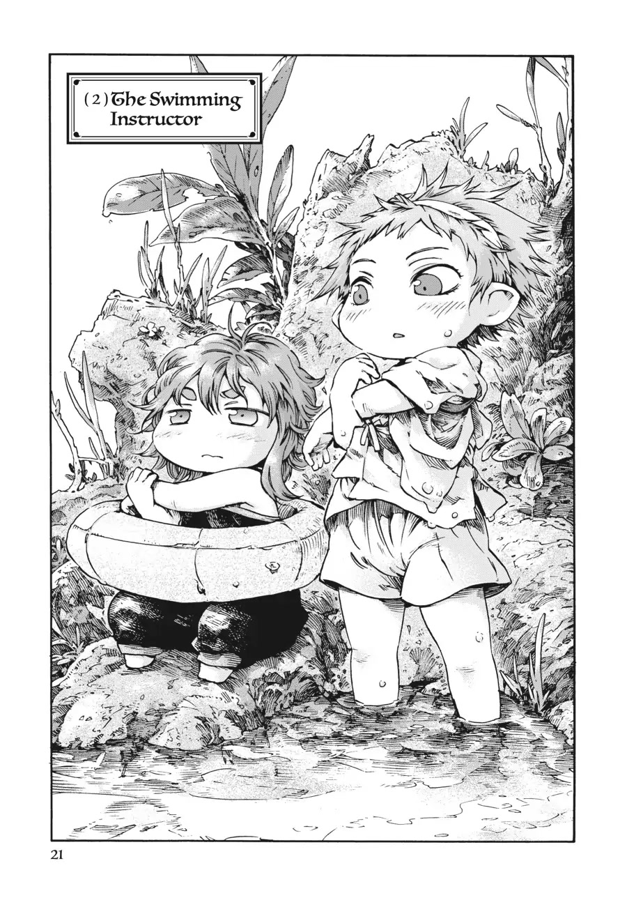 Hakumei to Mikochi Chapter 35.2 page 1 - Chapter 35.2