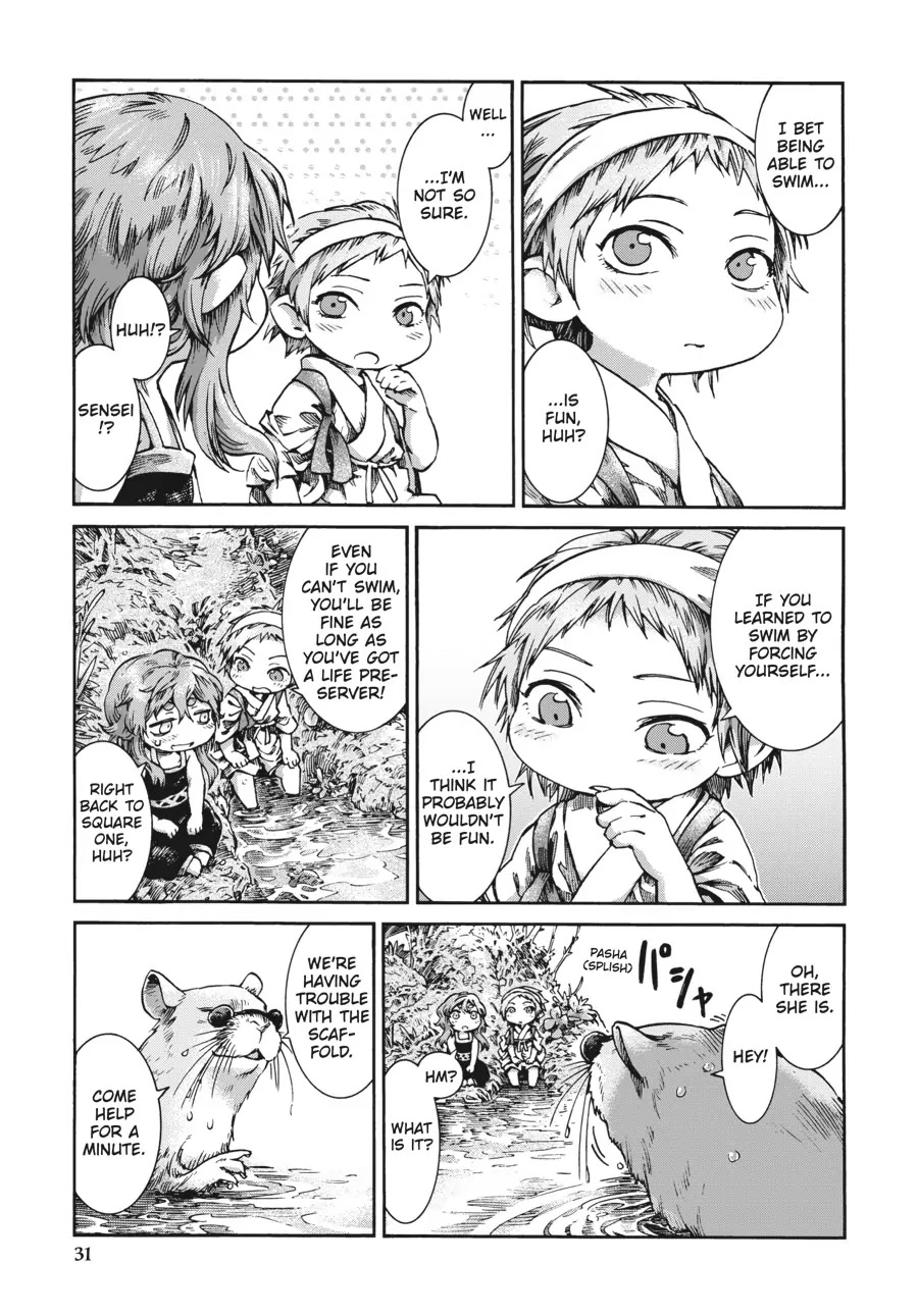 Hakumei to Mikochi Chapter 35.2 page 11 - Chapter 35.2